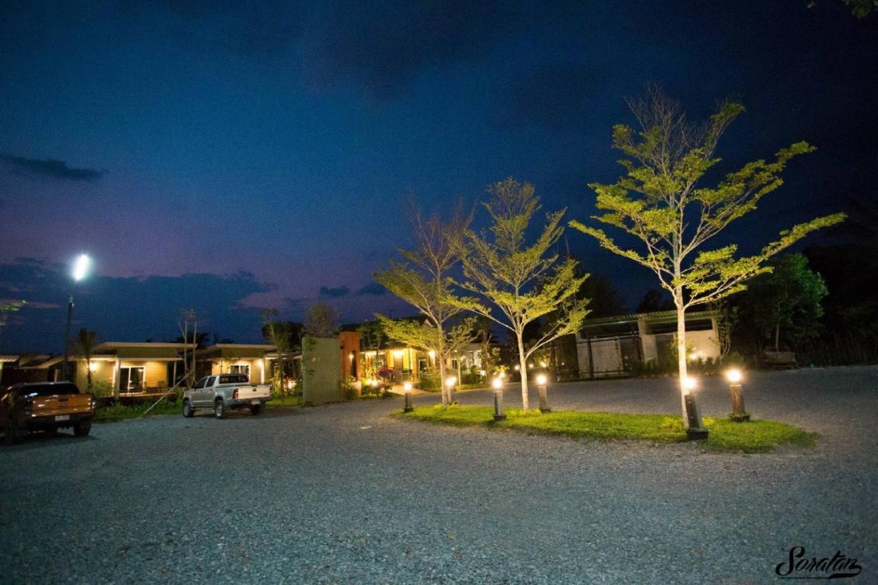 Green Two Resort Chanthaburi Ngoại thất bức ảnh
